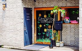 ゲストハウス広島　マングタック 広島市